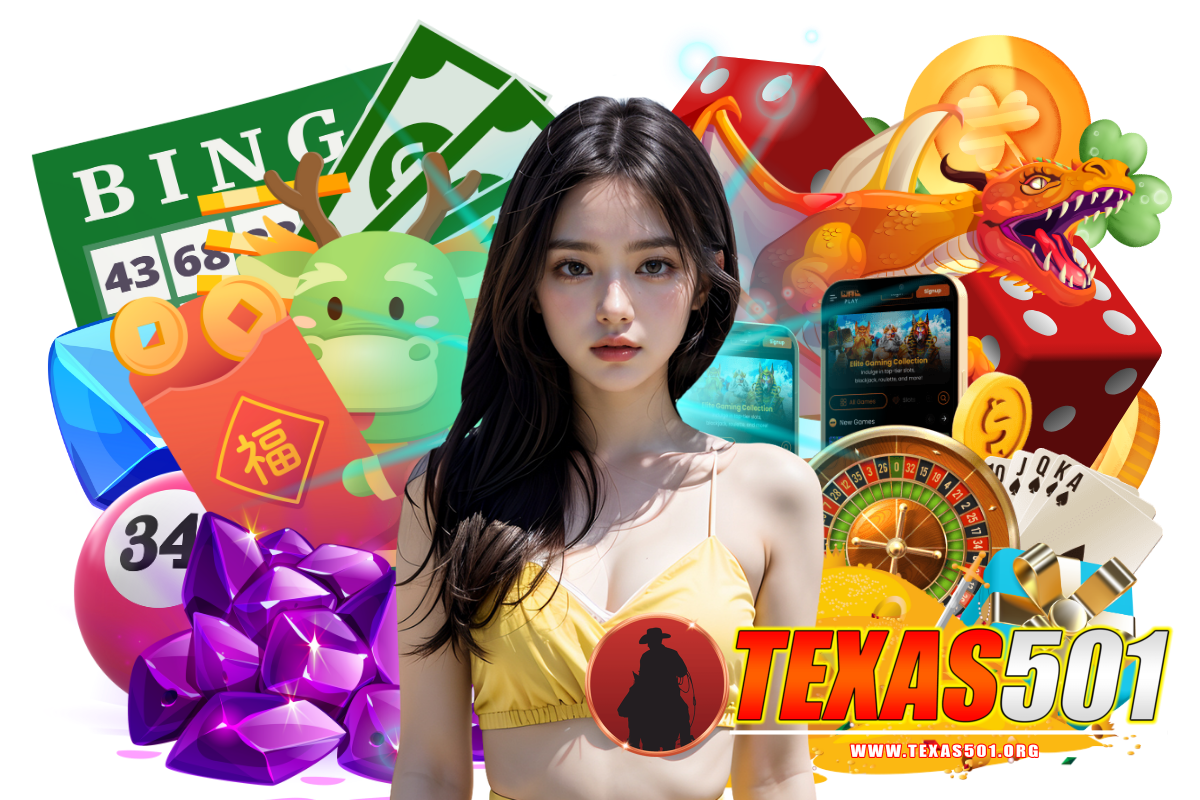 texas501 แจกเครดิตฟรี